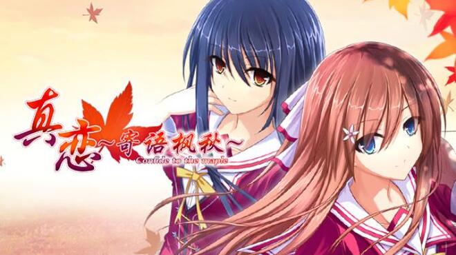 True Love ~Confide to the Maple~ Free Download True Love ~Confide to the Maple~ Free Download