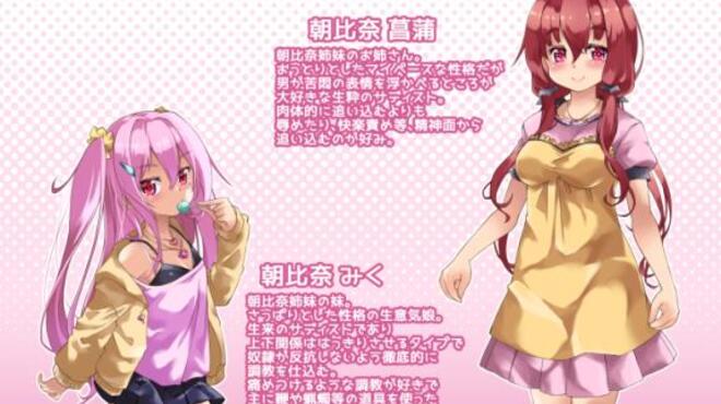 sadistic sisters Torrent Download