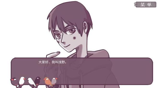咕啾！文鸟恋爱物语 Love Story of Sparrow PC Crack