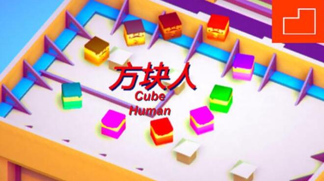 方块人 Cube Human Free Download 方块人 Cube Human Free Download