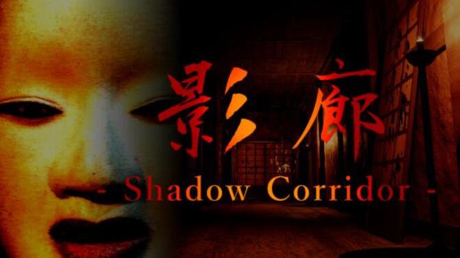 Kageroh Shadow Corridor Free Download