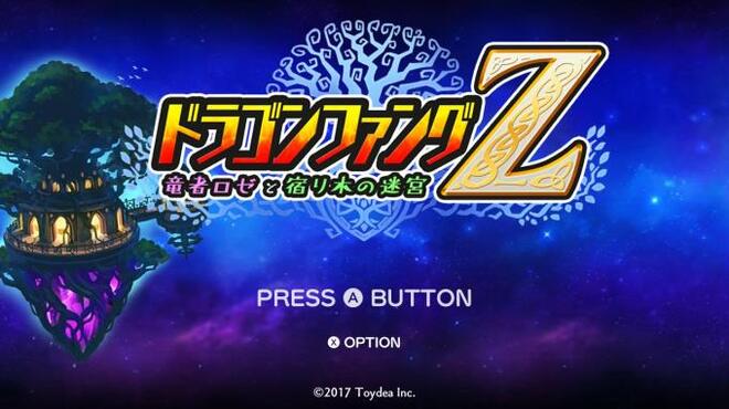 DragonFangZ-The Rose and Dungeon of Time Torrent Download