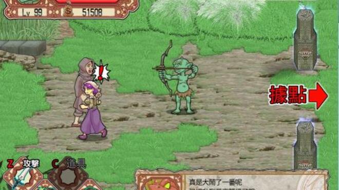 Goblin Walker PC Crack Goblin Walker PC Crack