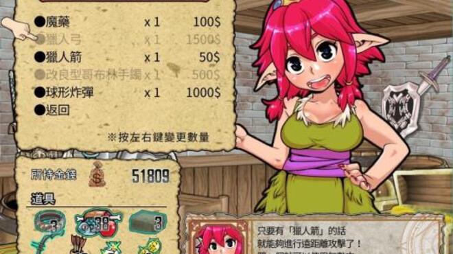 Goblin Walker Torrent Download Goblin Walker Torrent Download