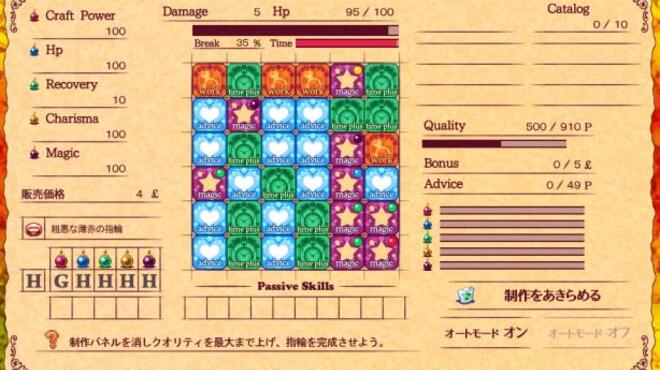 Witch Ring Meister PC Crack