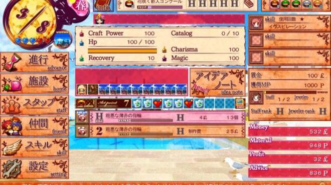 Witch Ring Meister Torrent Download