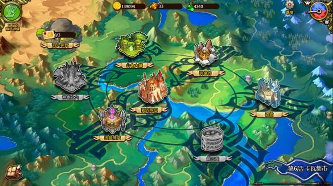 Tactics and Strategy Master 2 Princess of Holy Light iNTERNAL Torrent Download Tactics and Strategy Master 2 Princess of Holy Light iNTERNAL Torrent Download