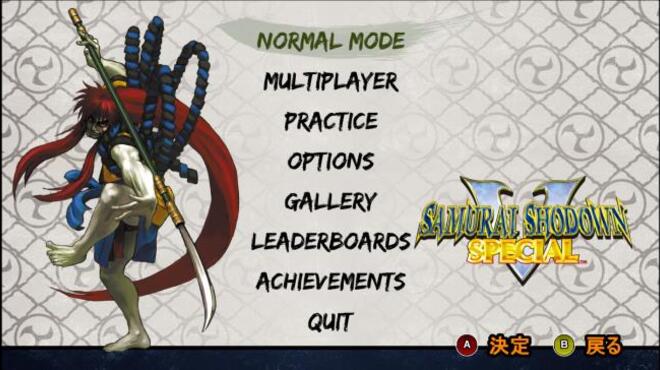 SAMURAI SHODOWN V SPECIAL / サムライスピリッツ零スペシャル PC Crack SAMURAI SHODOWN V SPECIAL / サムライスピリッツ零スペシャル PC Crack