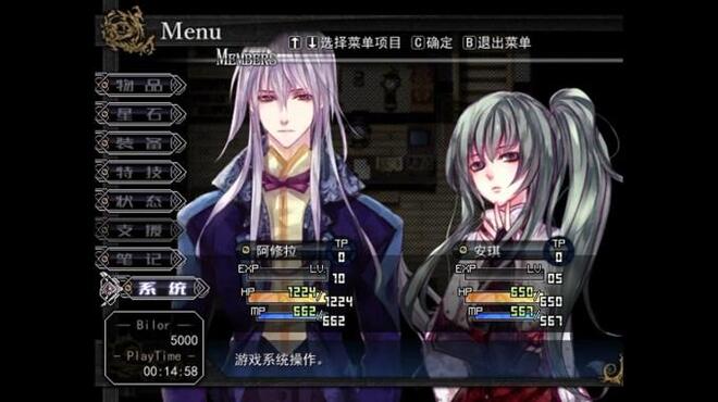 Asyula 方舟之链 PC Crack Asyula 方舟之链 PC Crack