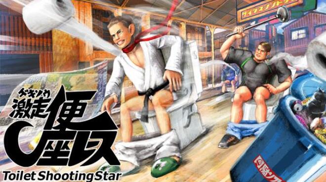 Gekisou Benza Race Toilet Shooting Star Free Download