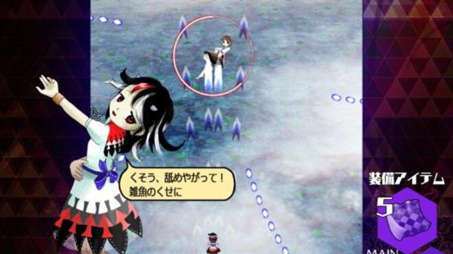 Danmaku Amanojaku Impossible Spell Card JAPANESE Torrent Download Danmaku Amanojaku Impossible Spell Card JAPANESE Torrent Download