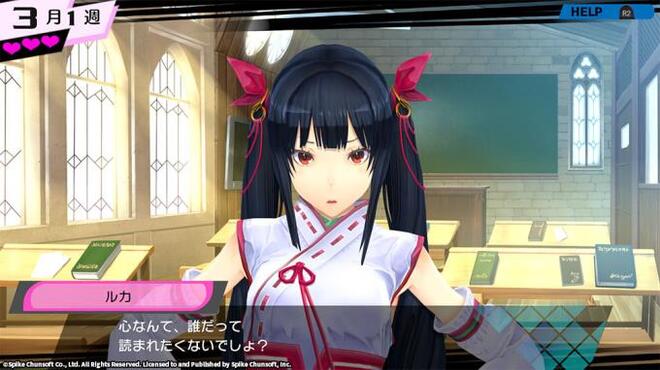 Conception PLUS Maidens of the Twelve Stars Torrent Download Conception PLUS Maidens of the Twelve Stars Torrent Download
