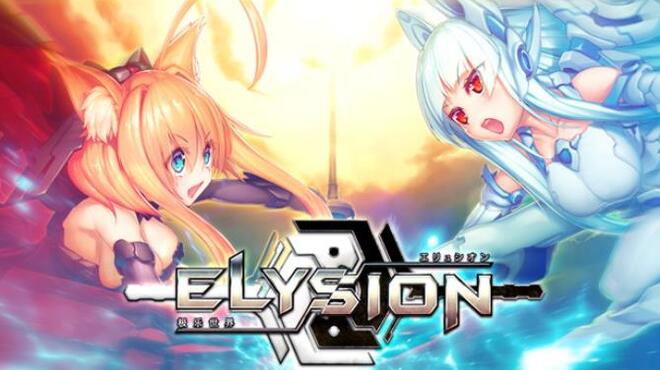 ELYSION Free Download ELYSION Free Download