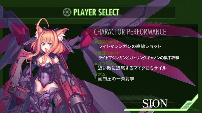 ELYSION PC Crack ELYSION PC Crack
