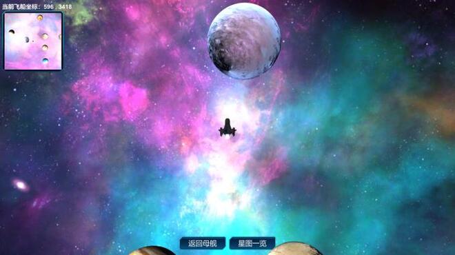Mech Ambition Patrol CHINESE PC Crack Mech Ambition Patrol CHINESE PC Crack