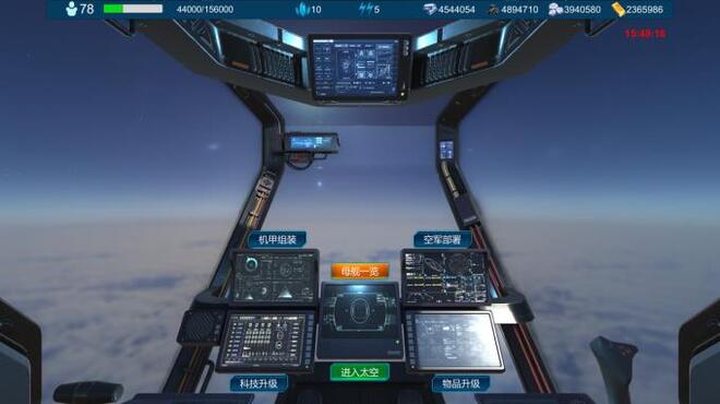 Mech Ambition Patrol CHINESE Torrent Download Mech Ambition Patrol CHINESE Torrent Download