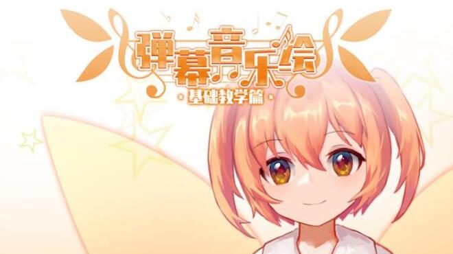 Barrage Musical Basic Danmaku Tutorial Free Download