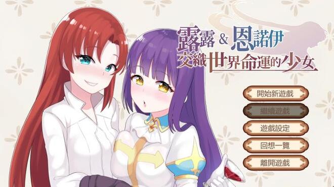 Lulu And Ennoi Sacred Suit Girls Torrent Download