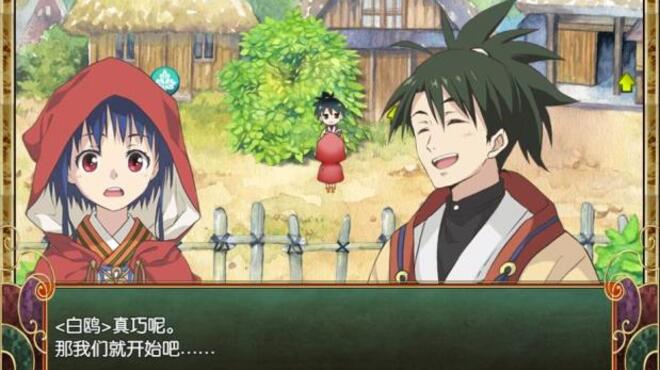 Hitotsu No Mori PC Crack
