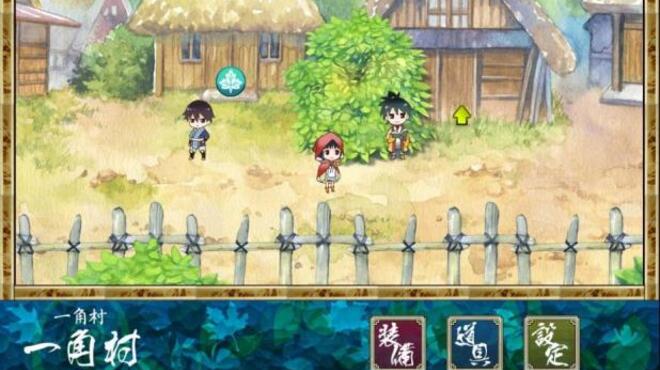 Hitotsu No Mori Torrent Download