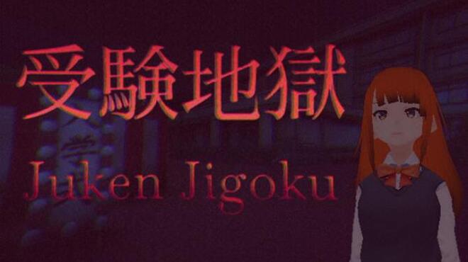 Juken Jigoku Free Download Juken Jigoku Free Download