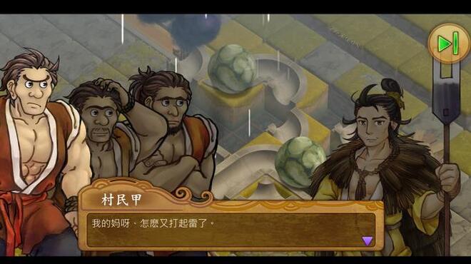 Pipeline Of Emperor Yu PC Crack