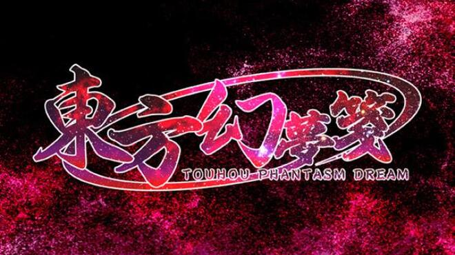 Touhou Phantasm Dream CHINESE Free Download