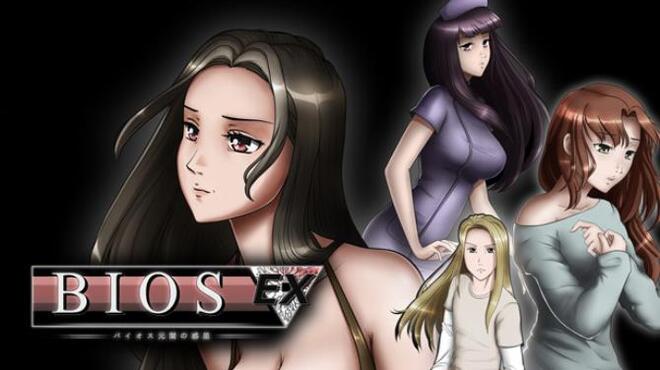 Bios Ex Yami no Wakusei Free Download Bios Ex Yami no Wakusei Free Download