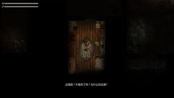 胆小鬼 Coward Torrent Download
