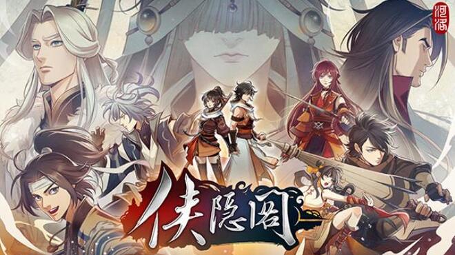 Path Of Wuxia Free Download