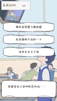 A Gay's Life Torrent Download A Gay's Life Torrent Download