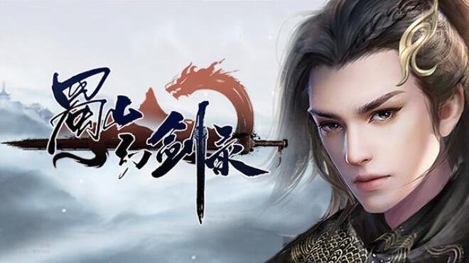  Sword of Shushan Free Download