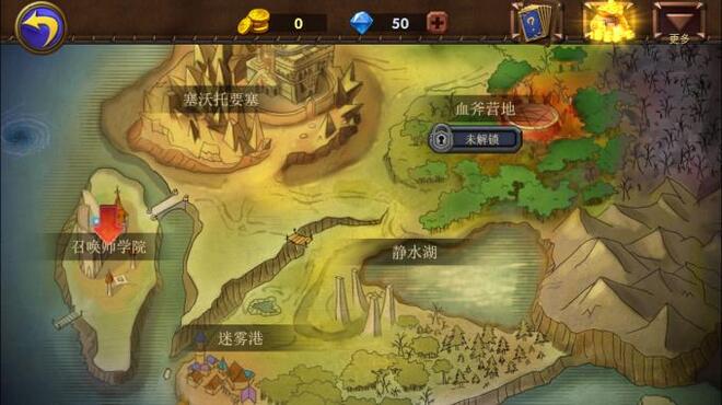 Dragon Call PC Crack