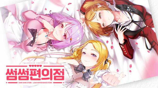 Some Some Convenience Store Free Download