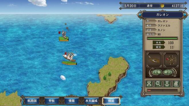Uncharted Waters IV HD Version PC Crack