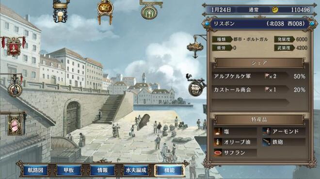 Uncharted Waters IV HD Version Torrent Download