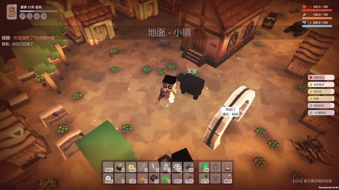 Survival&Simulator PC Crack