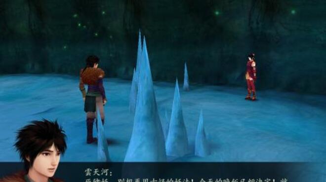 Sword and Fairy 4 CHiNESE PC Crack