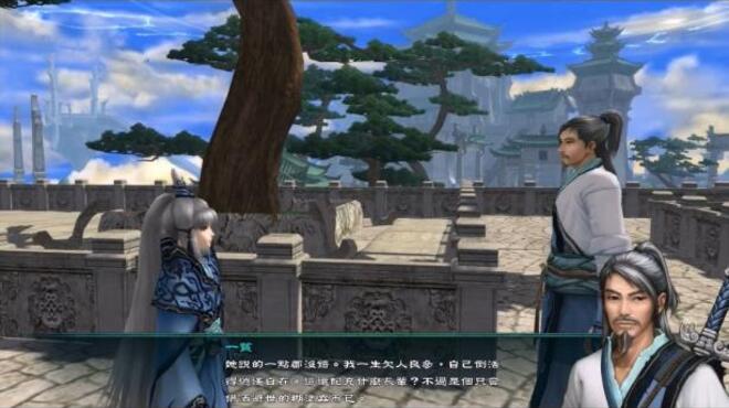 Sword and Fairy 5 CHiNESE Torrent Download