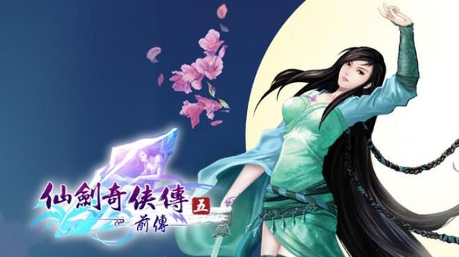 Sword and Fairy 5 prequel CHiNESE Free Download Sword and Fairy 5 prequel CHiNESE Free Download