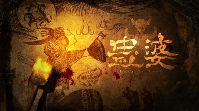 Lady in Tomb Torrent Download
