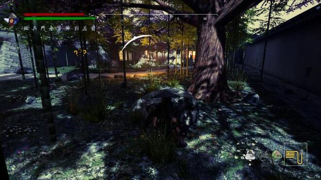 Tale of Ninja Fall of the Miyoshi PC Crack
