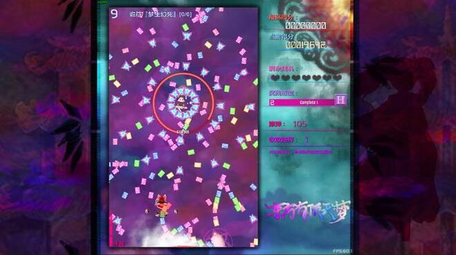 The Top of The Dream Torrent Download