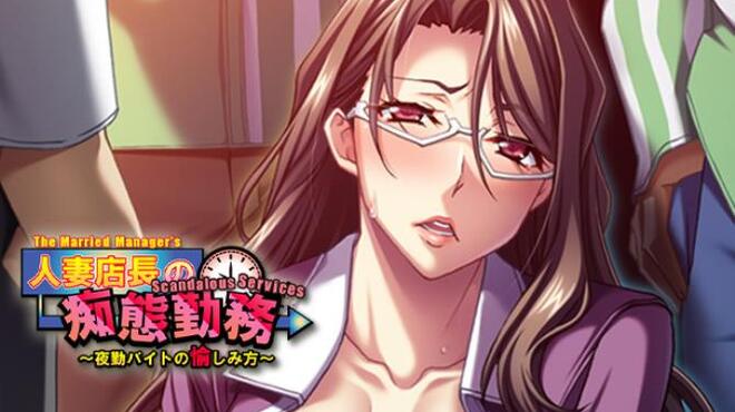 The Married Managers Scandalous Services The Pleasures of the Night Shift Free Download