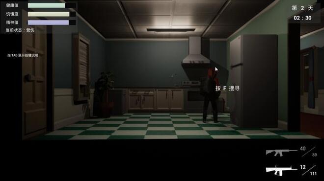 The last fight PC Crack