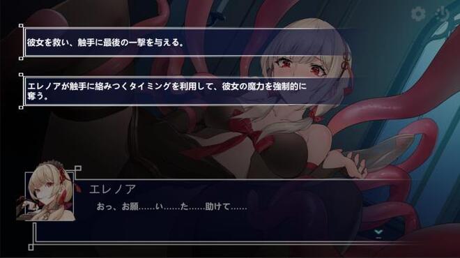 Ark Mobius PC Crack Ark Mobius PC Crack