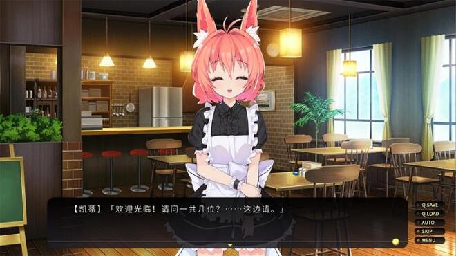 Cross Maid PC Crack