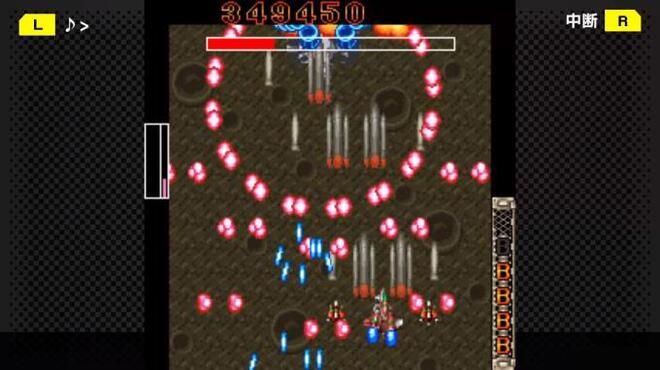 G-MODEアーカイブス+ 怒首領蜂大往生DX PC Crack