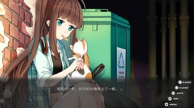 Memory Oblivion Box PC Crack