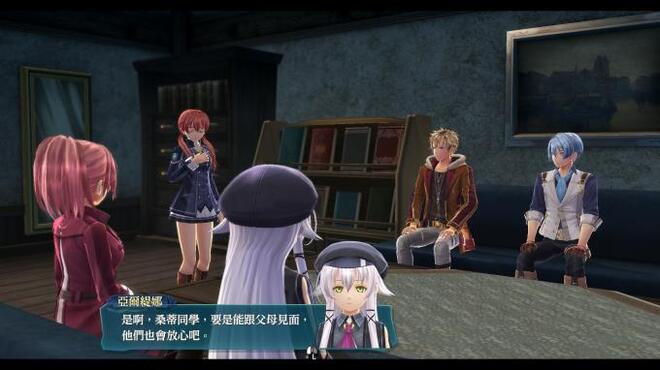 The Legend of Heroes: Sen no Kiseki IV -THE END OF SAGA- PC Crack The Legend of Heroes: Sen no Kiseki IV -THE END OF SAGA- PC Crack
